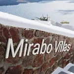 Mirabo (adults Only) Firosztefáni